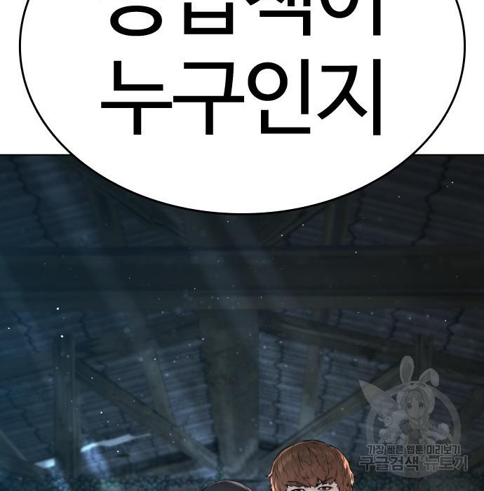 16616733027819prauj5ek2k.jpeg