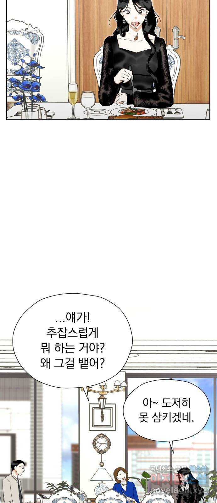 1661667999292tg5x3m2istd.jpeg
