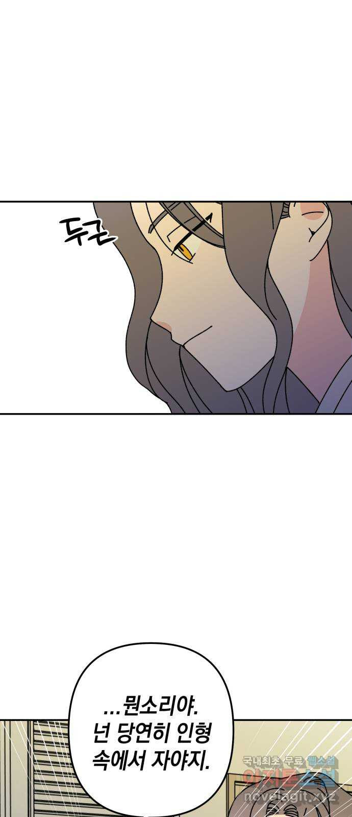 1661668547733hrdhux477ur.jpeg