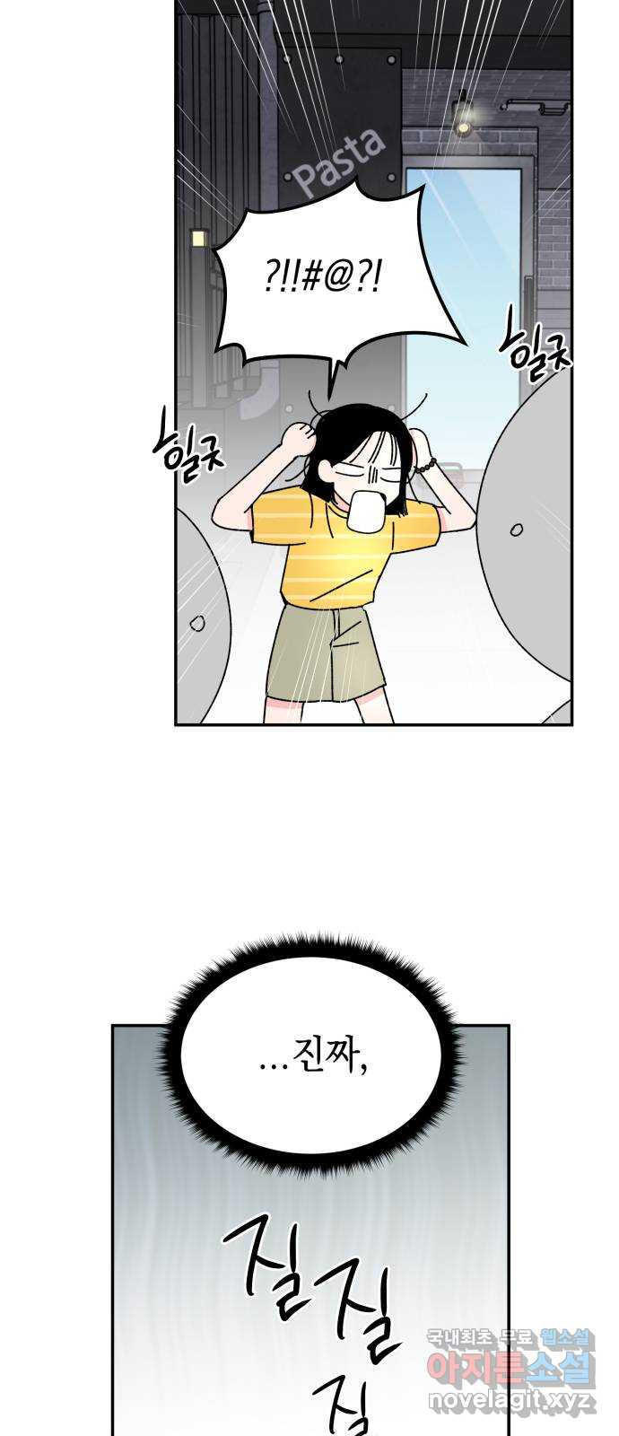 1661668550372zzrz4nz56gk.jpeg