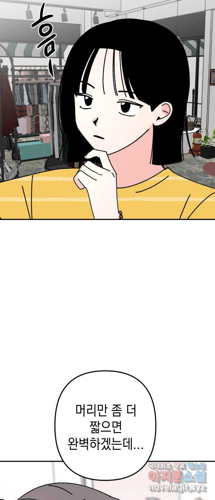 1661668551936iowf3mfpppc.jpeg