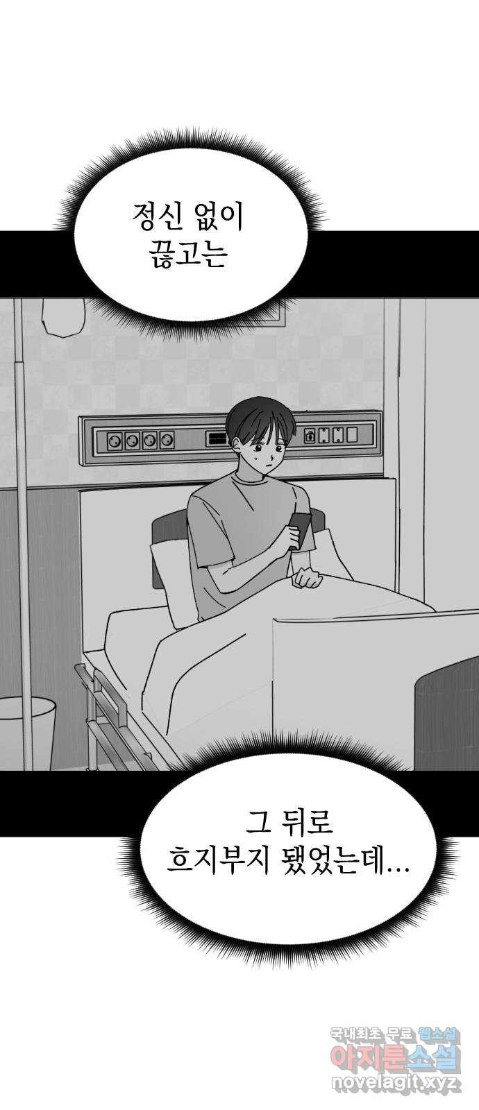 1661668553650iq4f52qz3n.jpeg