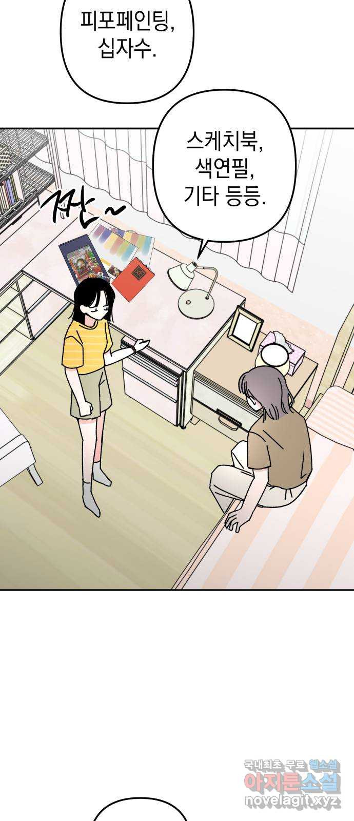 1661668560158vukw3fbiykq.jpeg