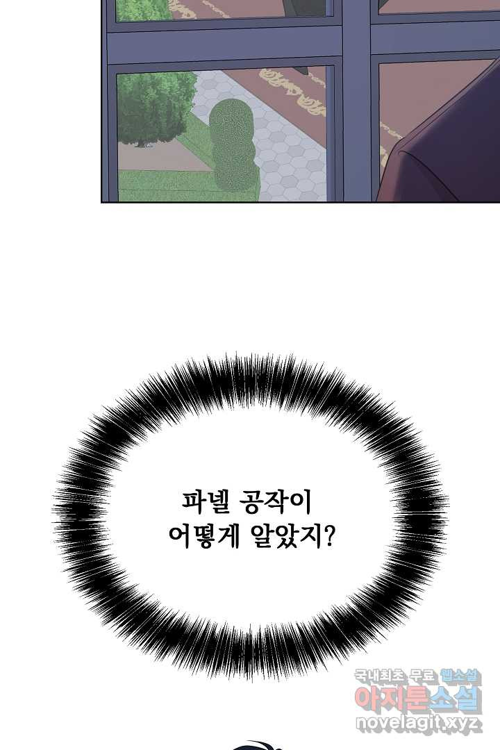 1661668427785rsb5xp3ivi.jpeg