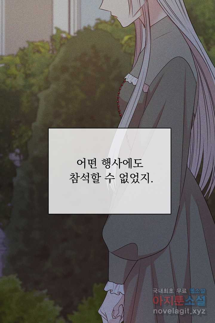 1661668435655xarkf4s5akl.jpeg