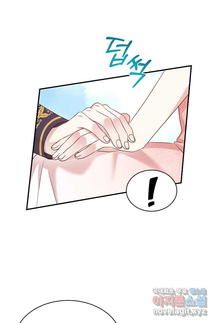 16616684359666obbsfsucc5.jpeg