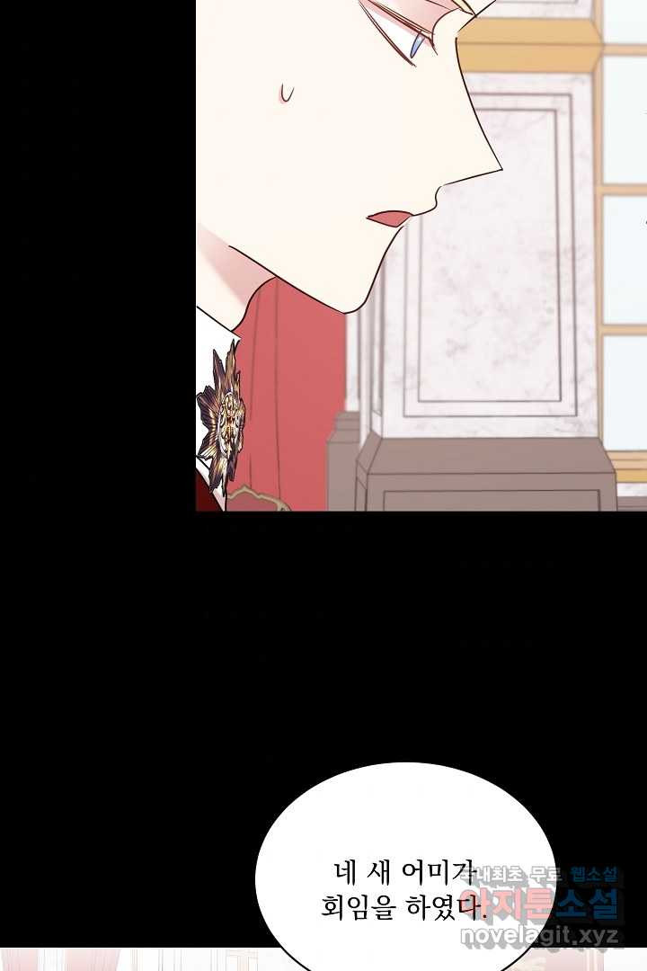1661668442806fn3cuqpx62.jpeg