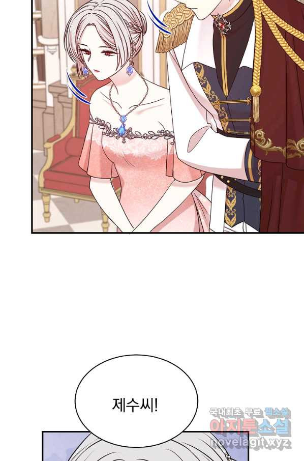 1661668471689xiyqk9di8qc.jpeg