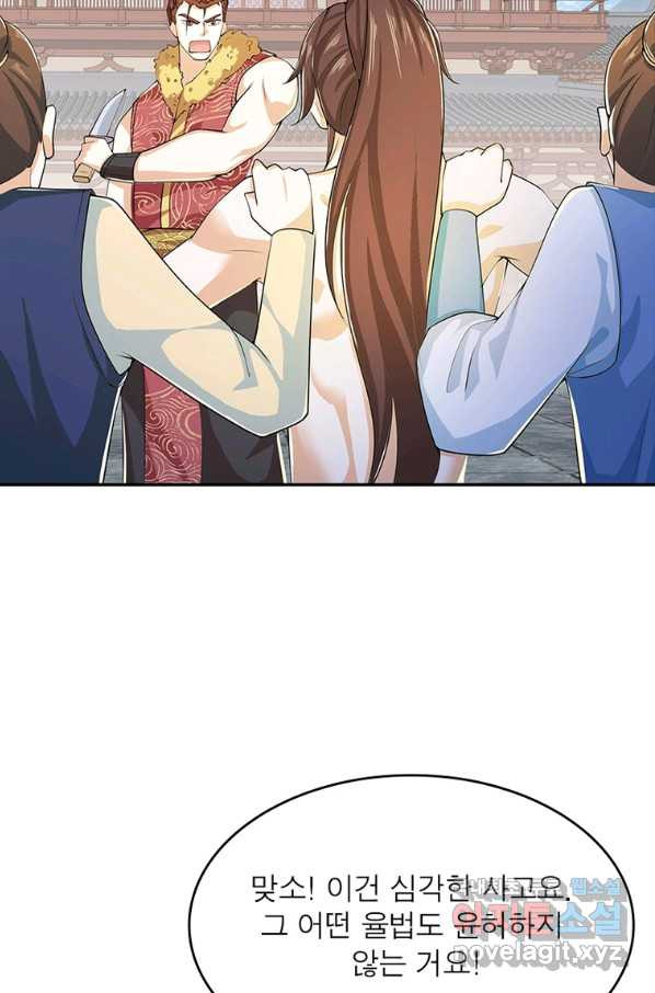1661672275333ny12eh6434.jpeg
