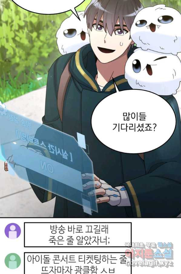 1661661778924lx97loyupjs.jpeg