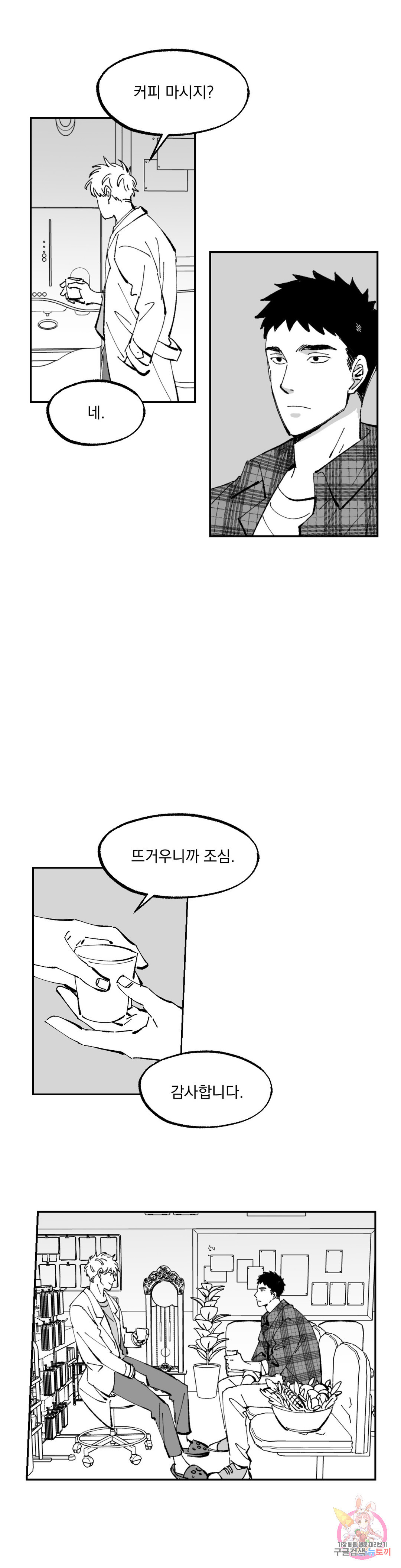 1661711867759mg12hhw856.jpeg