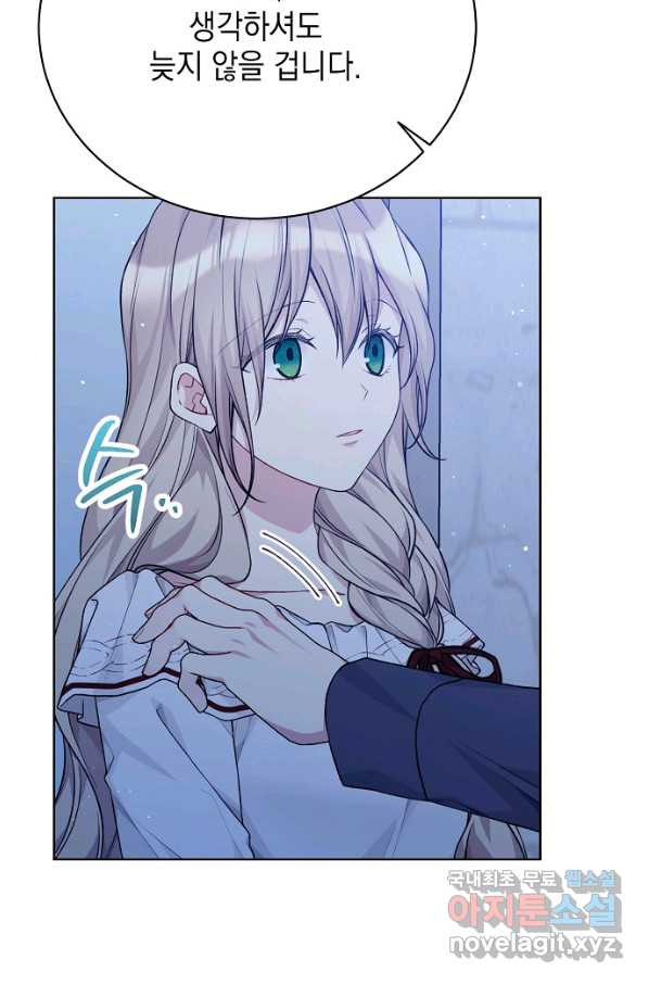 1661708278431ep8uymxwqk6.jpeg