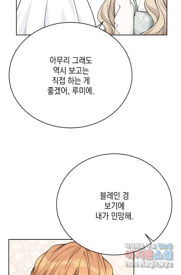 1661708285243e88gj2iwbu4.jpeg