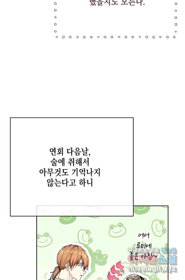 1661708286327d7hzrpb48p5.jpeg