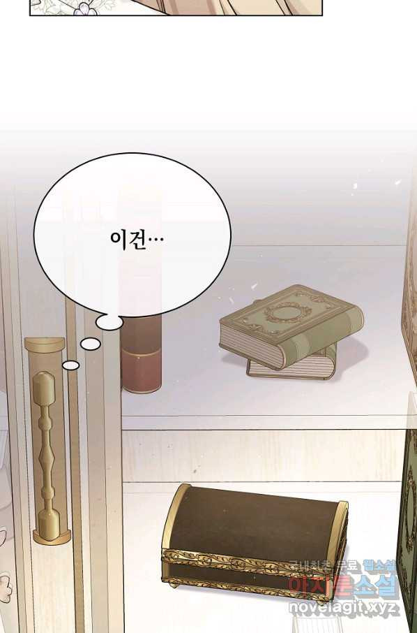 1661708288202t9writfhvzl.jpeg
