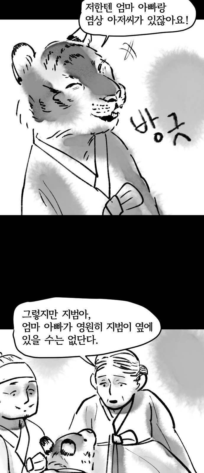 1661712168022loszyj8njio.jpeg