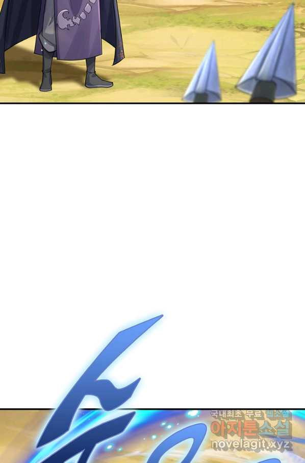 1661798751794frnitfjkht8.jpeg
