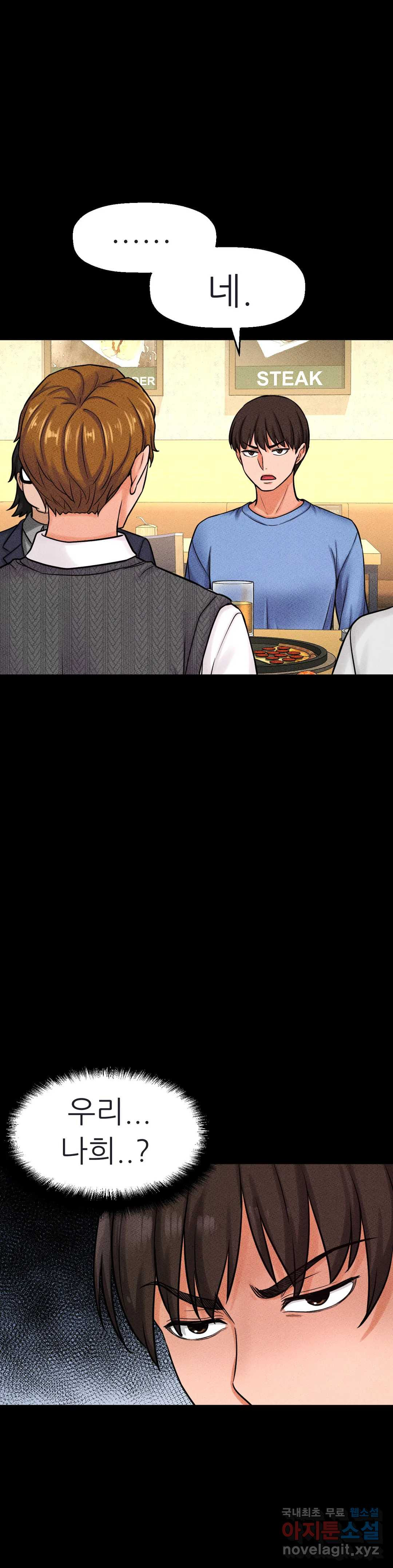 1661877369349woepkzeaz8g.jpeg