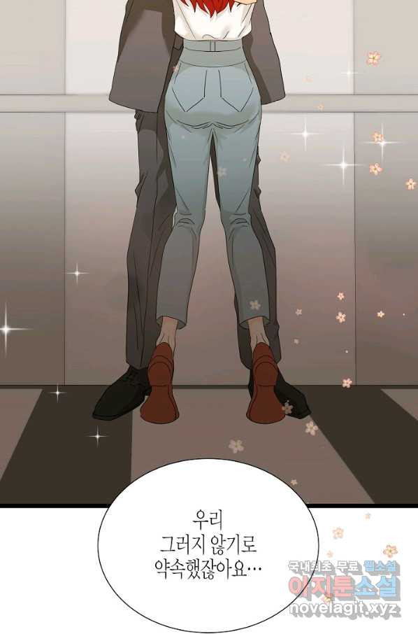 16618780058208kuut4vodh5.jpeg