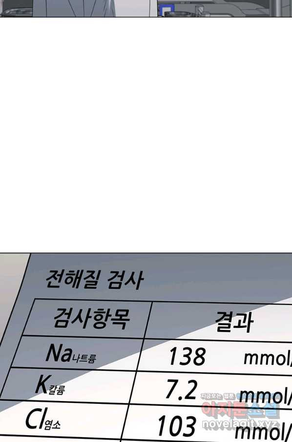 16618775986789ymxhweey6k.jpeg