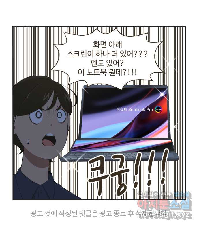 16618796275728mgoj7kju5n.jpeg
