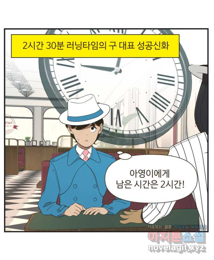 1661879676922xoqsf5o4v2h.jpeg