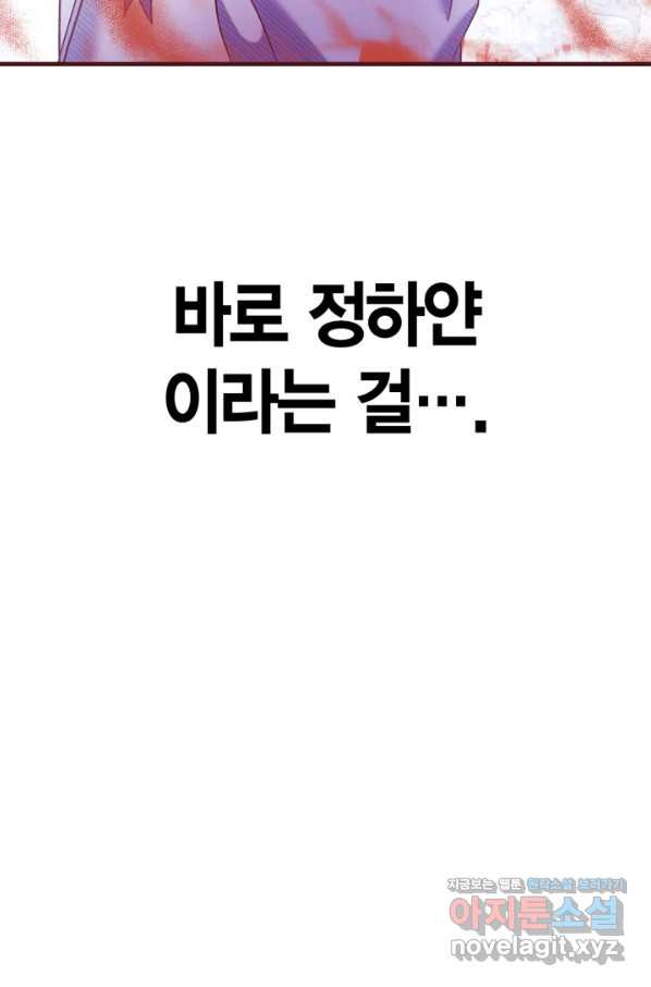 16618772841791irzgm5ynxc.jpeg