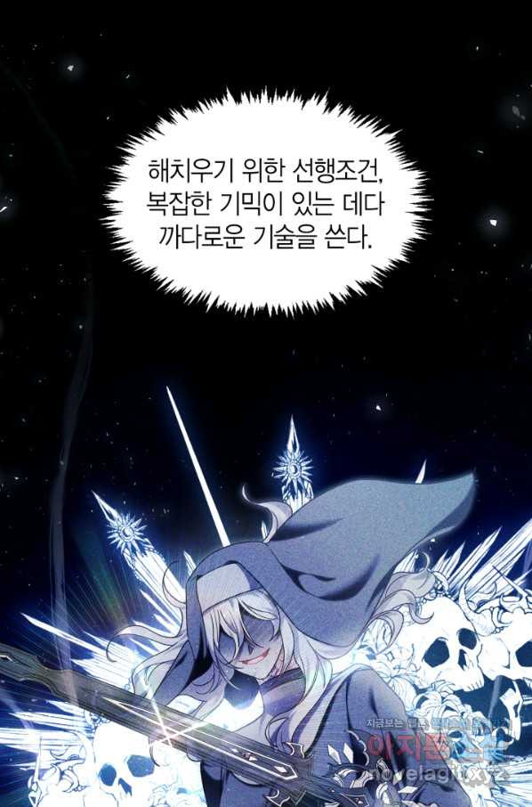 1661877284485gcwui23wp4o.jpeg