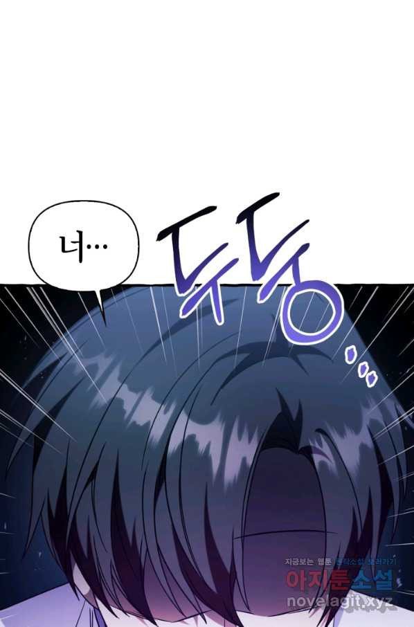 1661877311339fxte8vwzlhs.jpeg