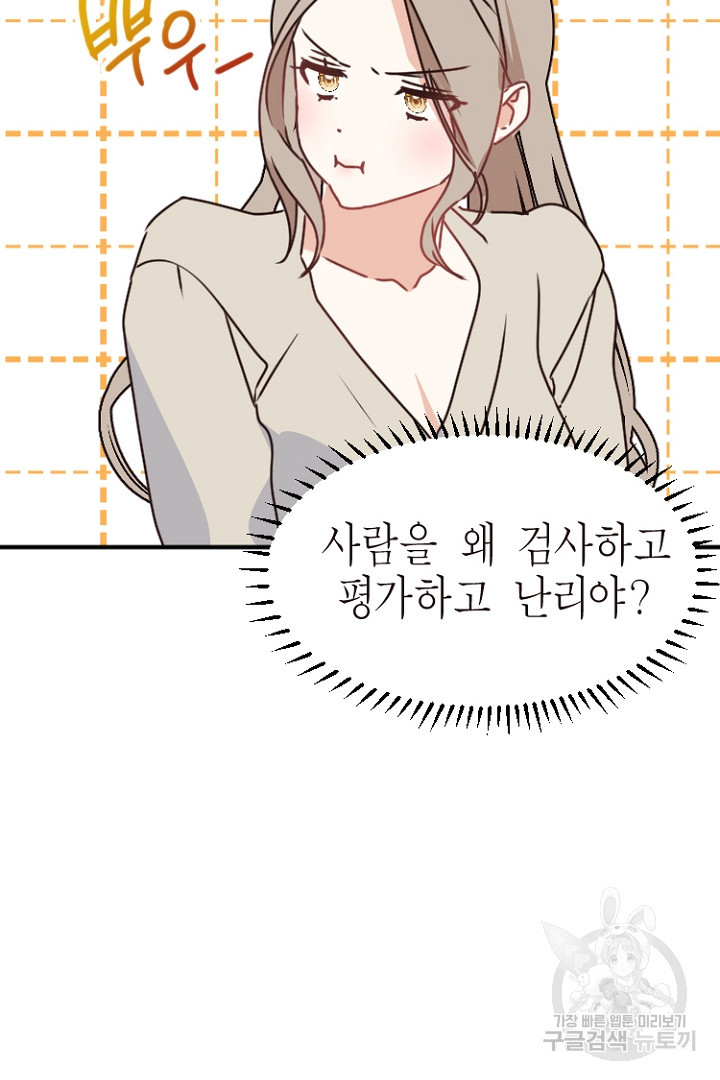 1659543607052o7iu6c4nof.jpeg