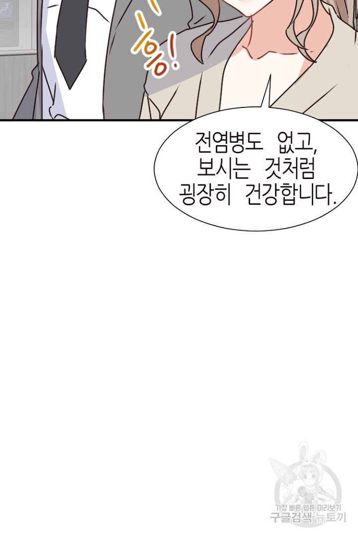 1659543607354l0cvpy1oku.jpeg