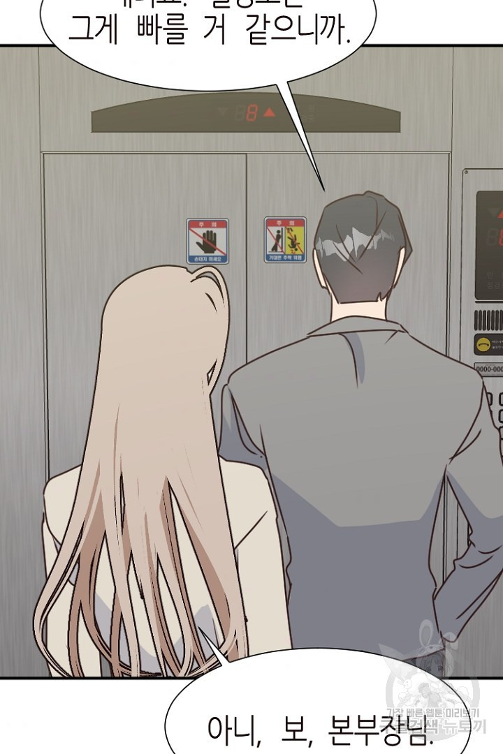 165954360795950rj588xtmc.jpeg