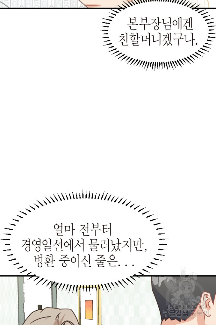 1659543614544j1bcd15wdko.jpeg