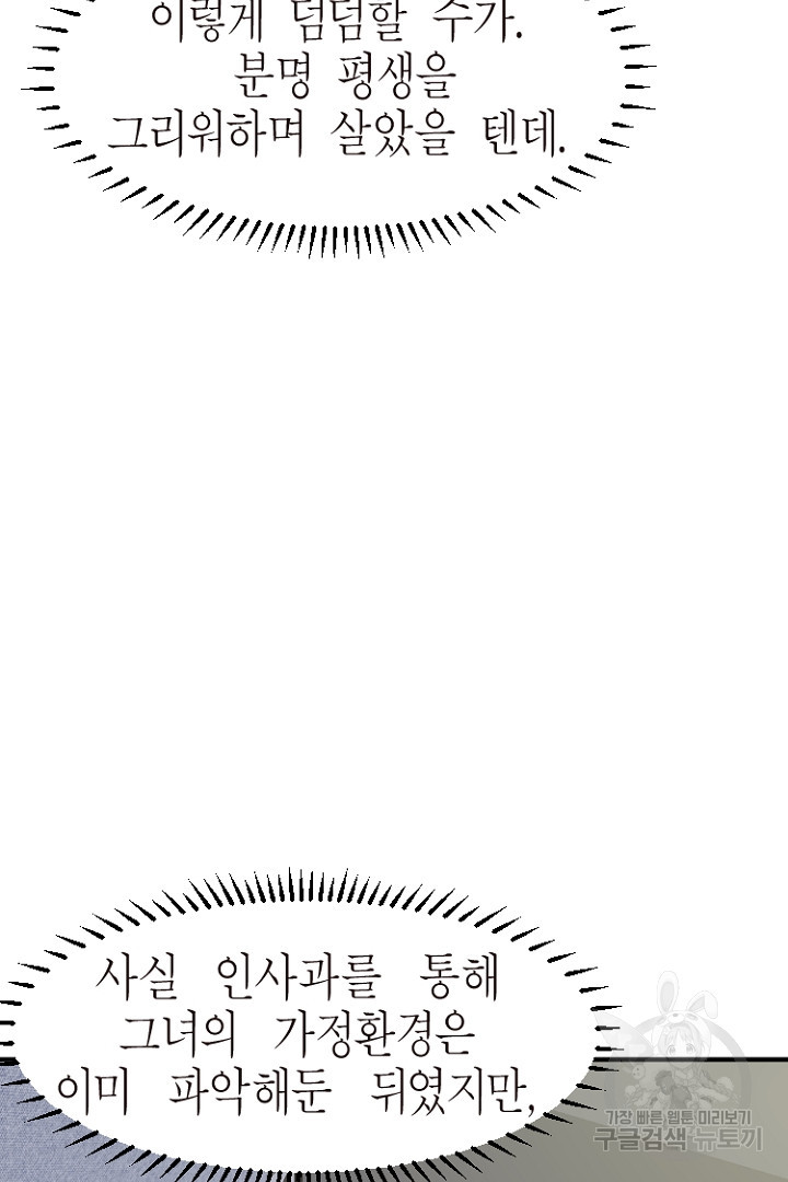 1659543618133w68iuu9u6vm.jpeg