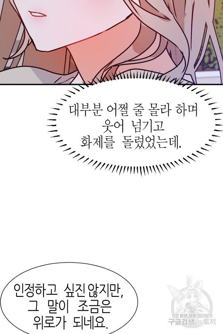 1659543619219mdp8zliq6cj.jpeg