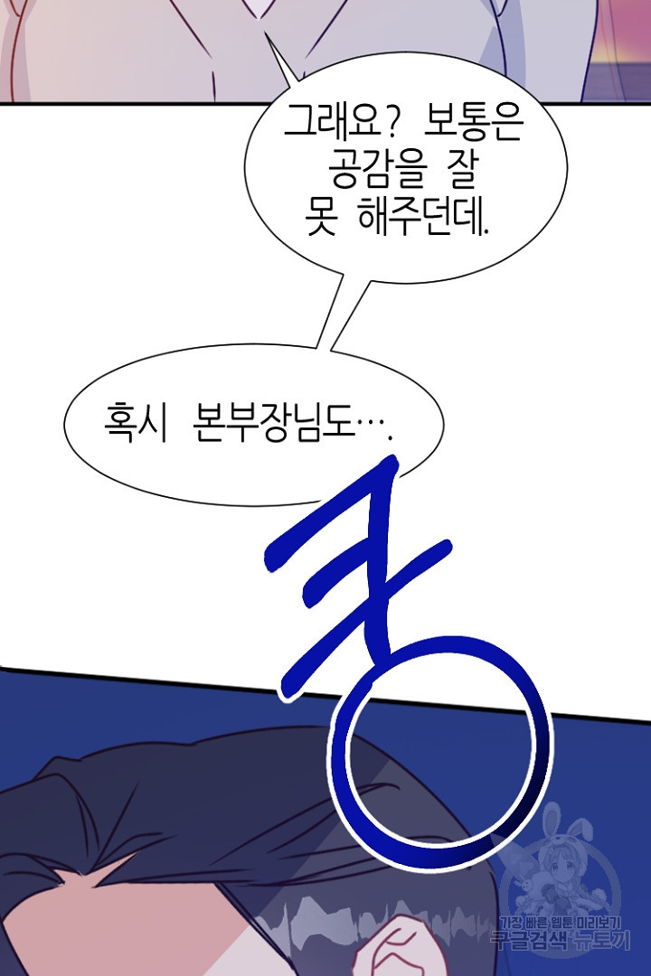 1659543619531t1p1p9qddt.jpeg