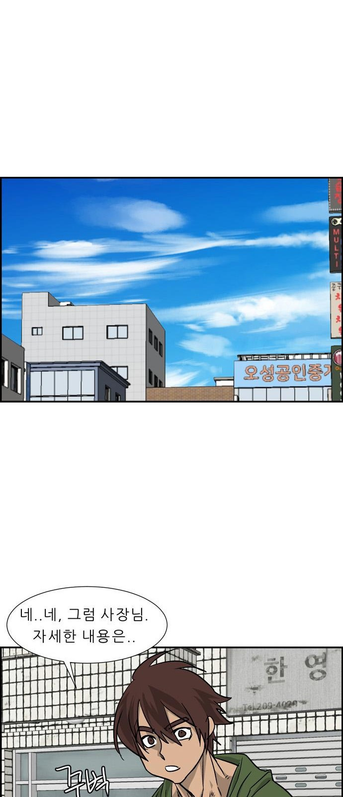 16595470905504gvgbadtncn.jpeg