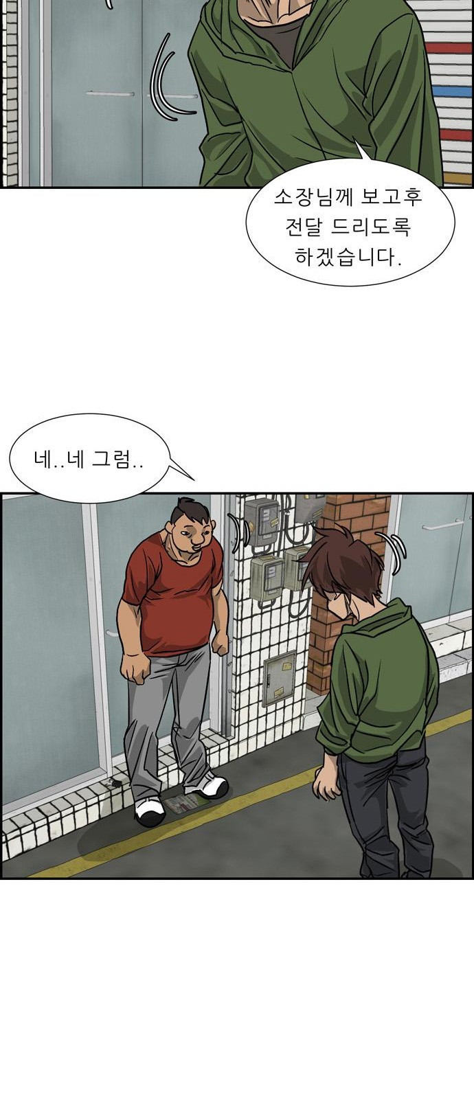 1659547090701zh7enxu63ni.jpeg