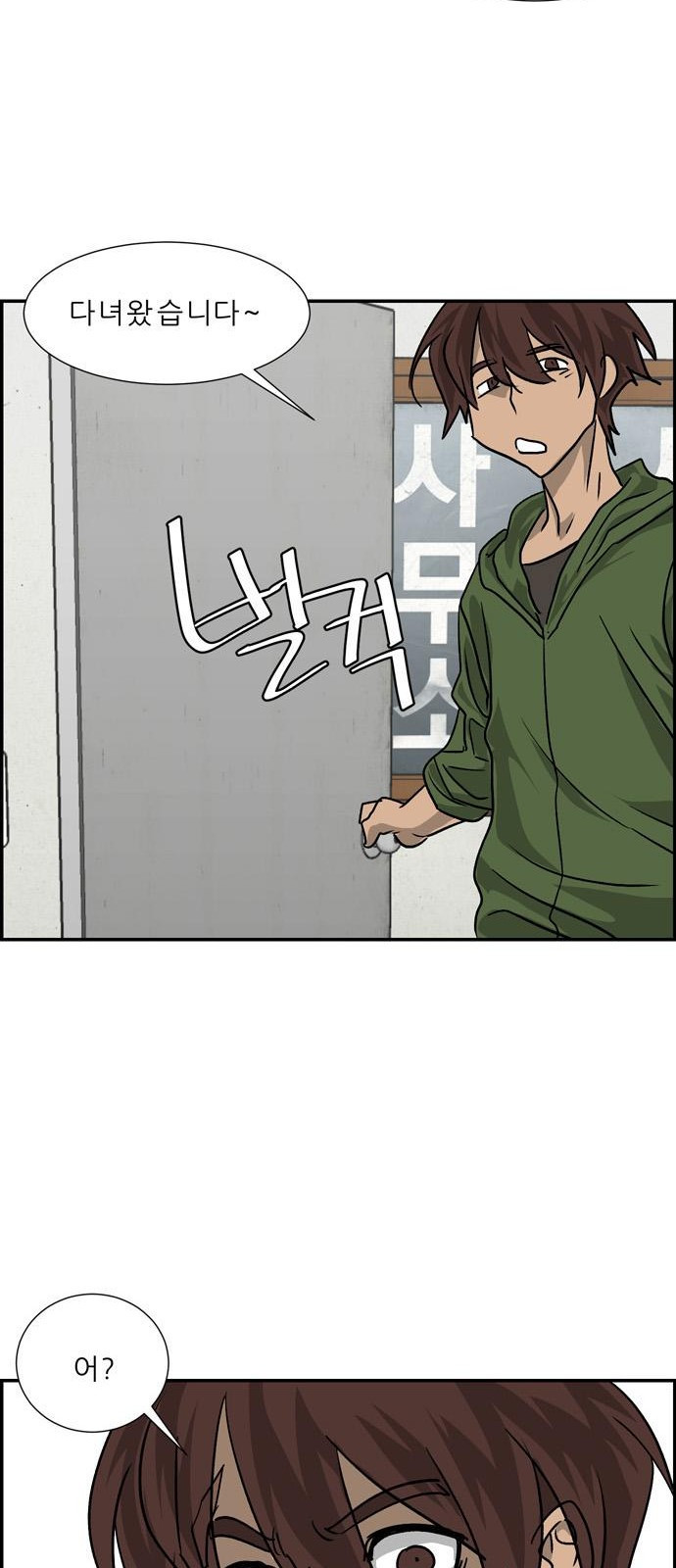 1659547098216ibj1wt9xrgj.jpeg