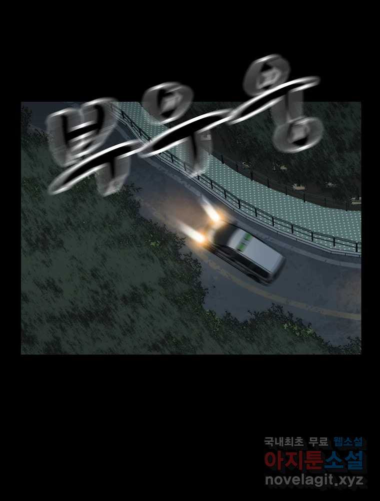 1659545018814zuk0i3ampth.jpeg