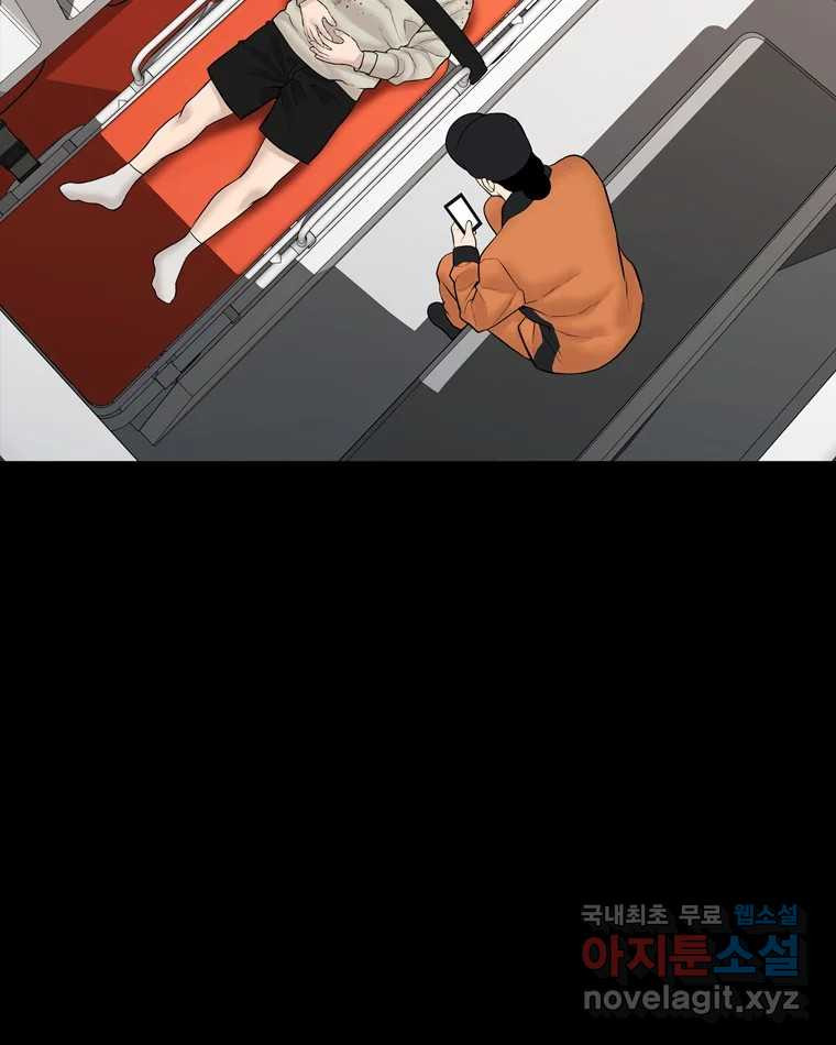 1659545019125rfvoxpggeip.jpeg
