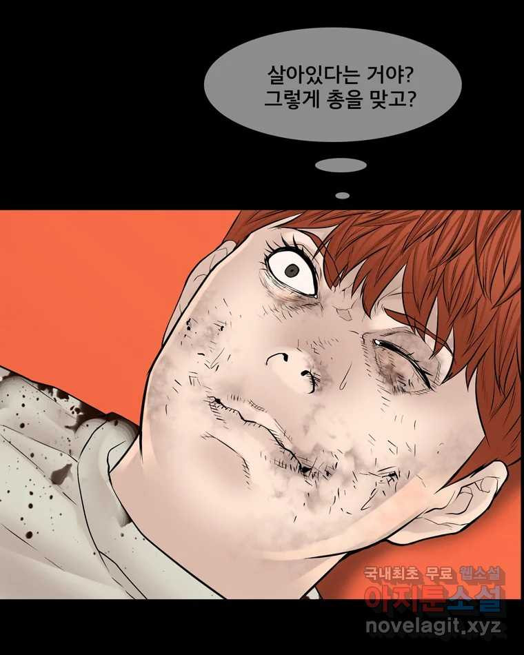 1659545019276kdaygmv3iw.jpeg