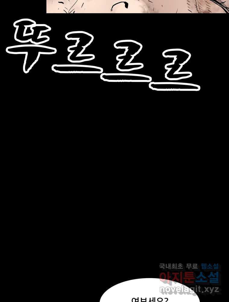 1659545023809d43htry4zpe.jpeg