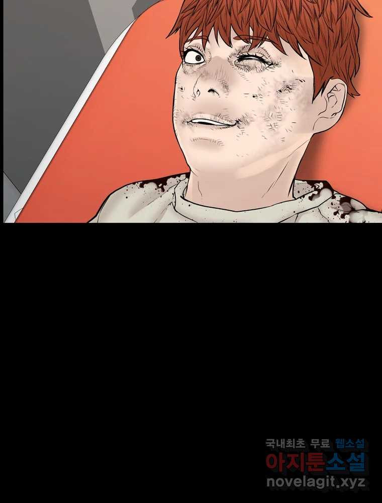1659545025199ox8jxu3magg.jpeg
