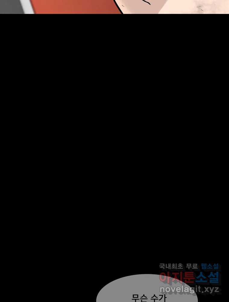 1659545027741nniwpeke2r.jpeg