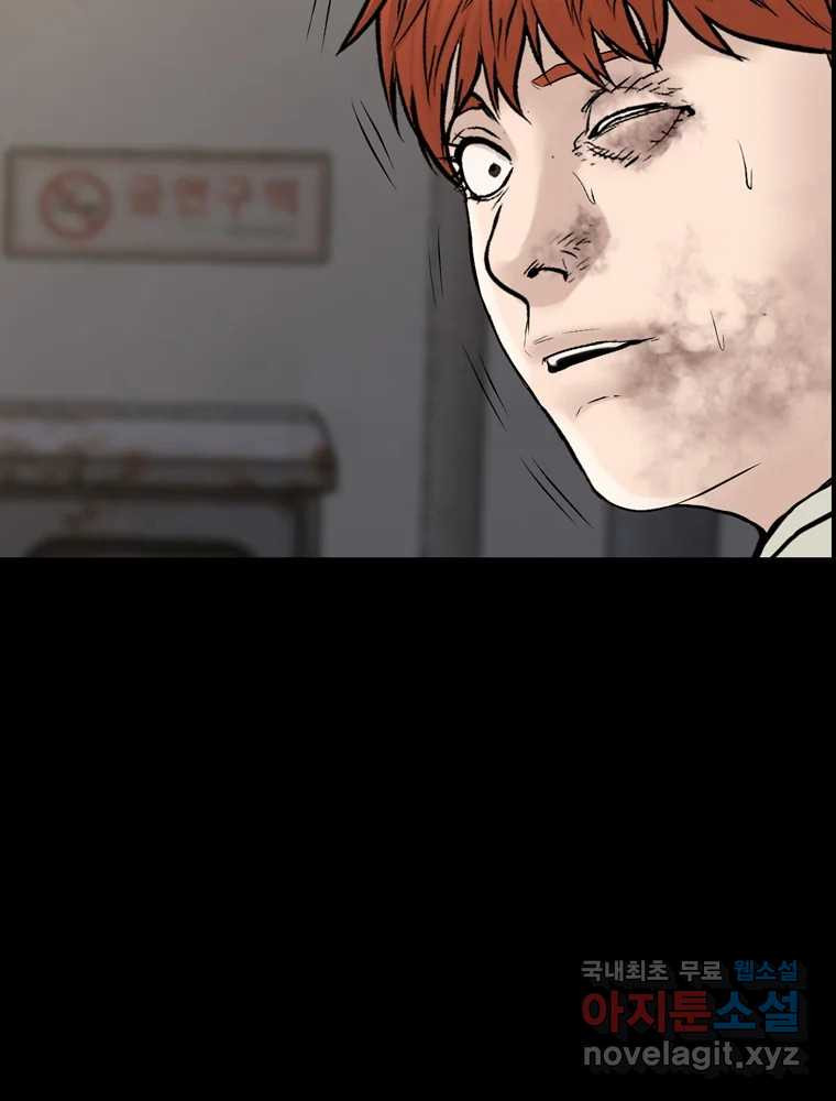 1659545032810484vnjknstg.jpeg