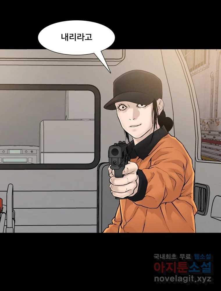 16595450331121htovfwconb.jpeg