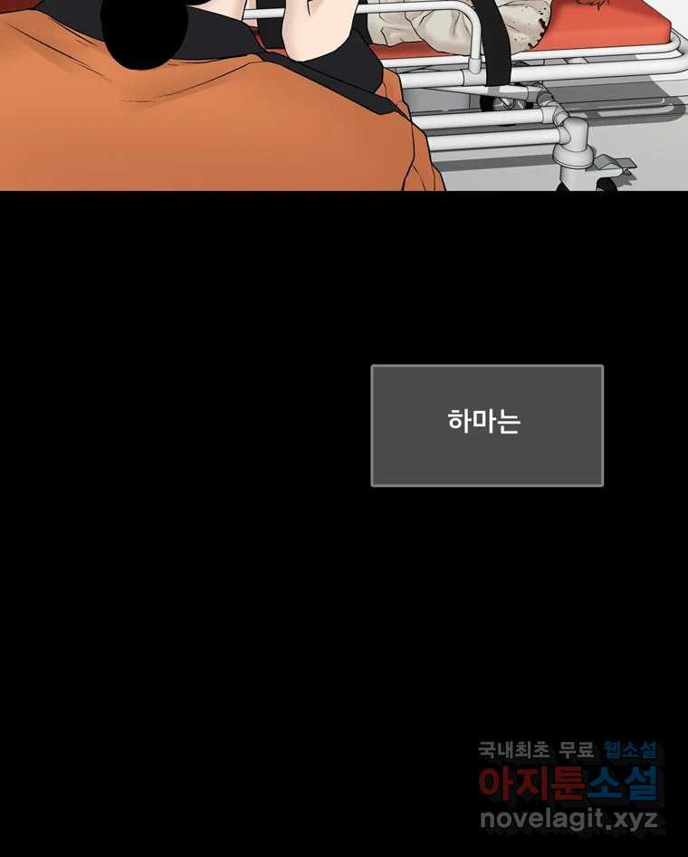 1659545040271kjs7cmw0wc.jpeg