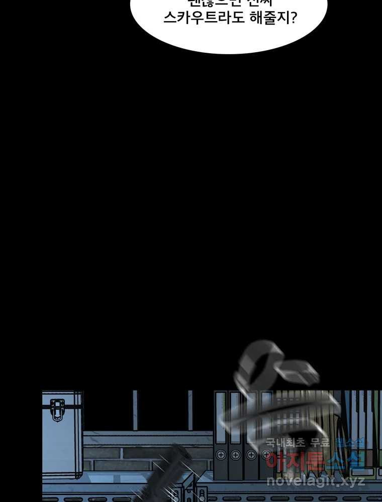 1659545049114sdj7vhq6ozj.jpeg