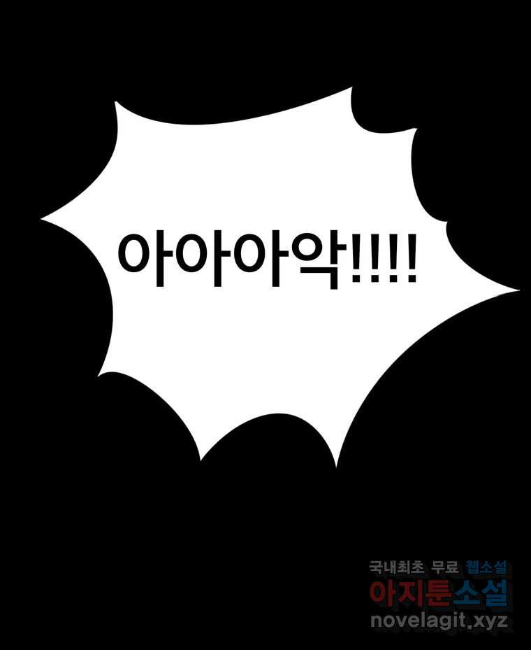16595450624155ehb6me87gy.jpeg
